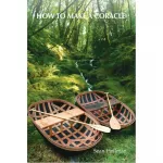 How to Make a Coracle by Sean Hellman