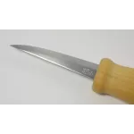 Morakniv CARVING KNIFE 105