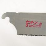 REPLACEMENT BLADE Japanese Hassunme Saw Cross-cut