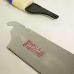 Replacement Blade Japanese Hassunme Saw Cross-cut