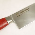 Morakniv CLASSIC 1891 - Chef's Knife 9"