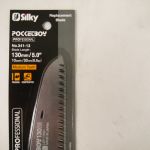 Replacement Blades Silky Pocketboy 170mm