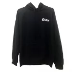 Silky Saw Hoodie